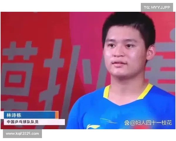 国乒新生代林诗栋全运会男单夺银，未来可期