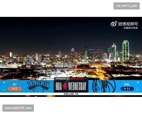 尼克斯与独行侠对决，唐斯隔扣鲍威尔引全场沸腾