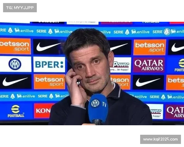 国际米兰的统治之路：齐沃战术体系与劳塔罗的领袖作用